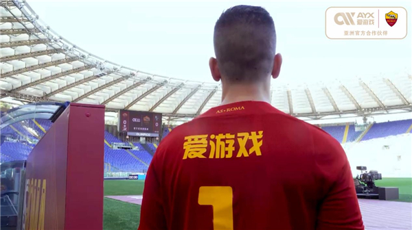 还是费耶诺