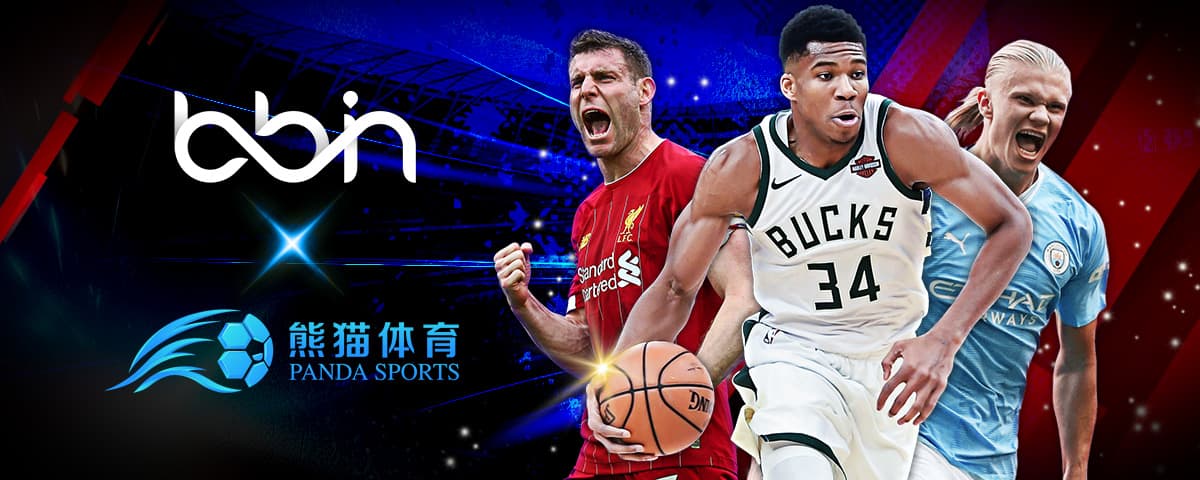 透露了他们
