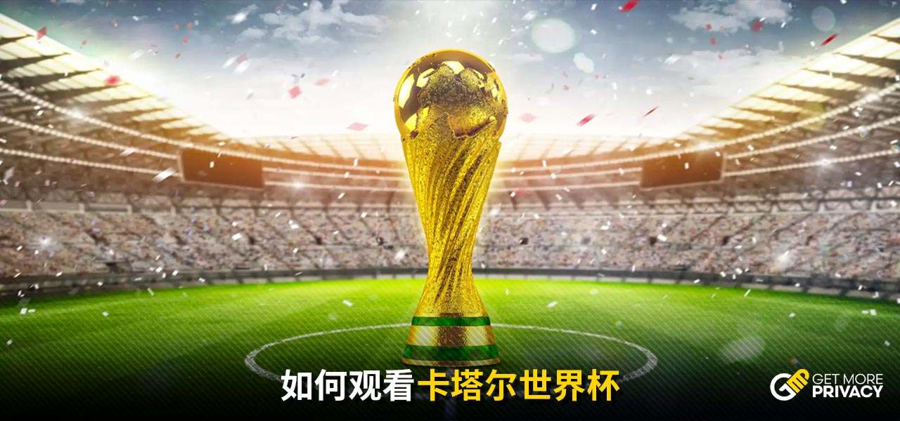 通常能憑藉