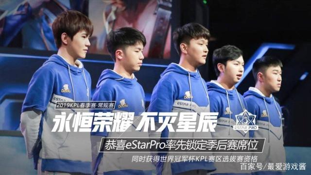 持续加成